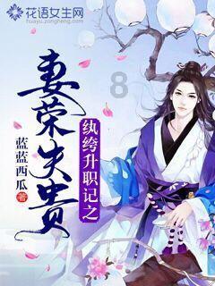 35岁以上，纳入心脑血管疾病风险监测