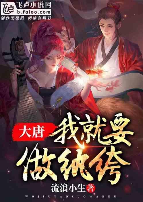 芜湖这所高校，紧急资助！