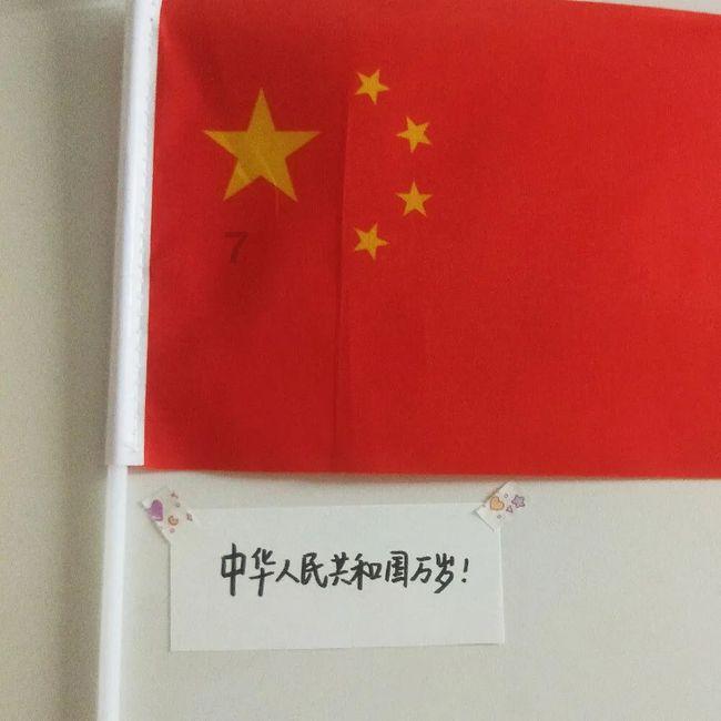 孩子寒假睡眠问题多,妙宅一文为你全解决!