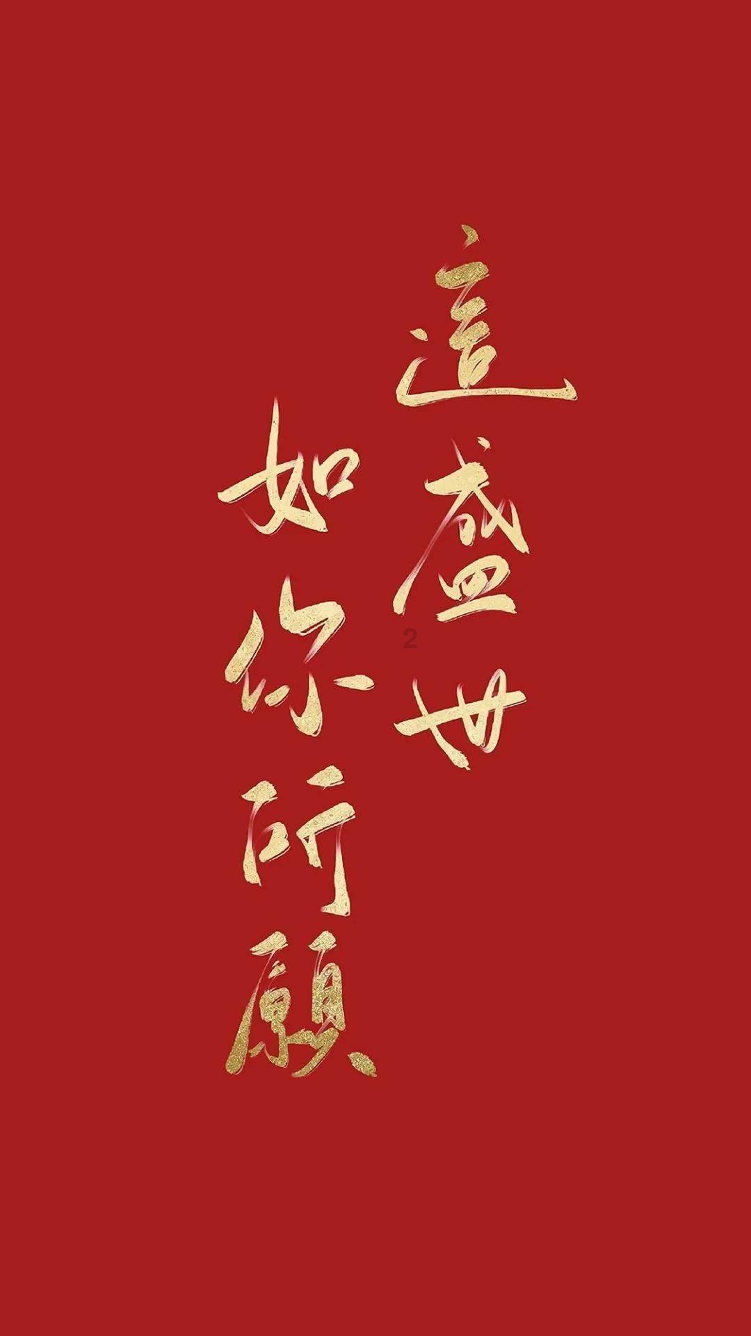 发问无疑 - 锦鲤信小呆称如今刷爆信用卡,陷入焦虑之中,中奖对于人来说是福是祸?有问必答平台