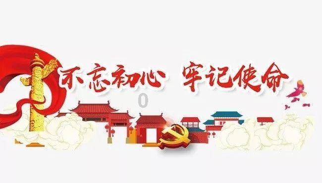 易币付游戏画面