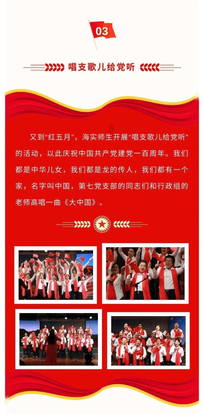 郑州市艺术工程学校怎么样?——专业有问必答平台,随时解答您的疑问